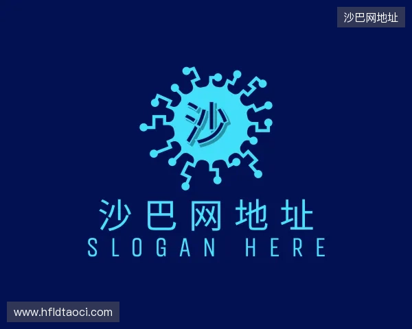 了解豪门国际官网